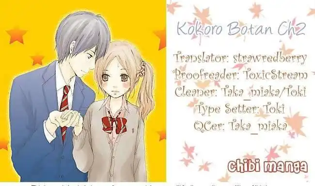 Kokoro Botan Chapter 2 1